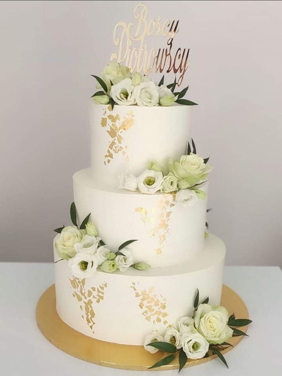 CAKE